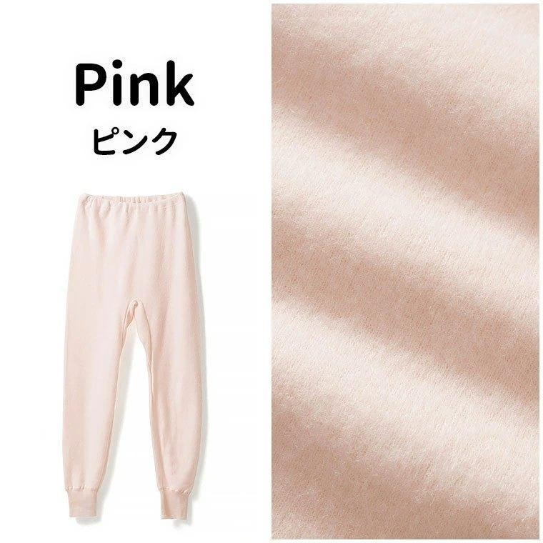 日本製 白鷺針織 女保暖衣 羊毛混紡 雙面裏起毛 冬季保暖 女長褲 男衛生褲 女冬季保暖褲 紅外線 睡褲 (2色)-細節圖2