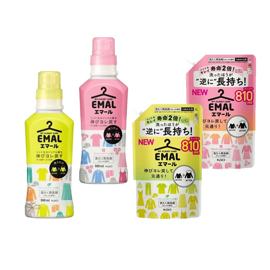 日本 KAO花王 EMAL防縮護色 羊毛絨專用中性冷洗精 防皺起毛球 毛衣用洗衣精瓶裝/補充包（460ml/810ml）-細節圖2