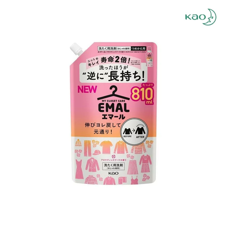 日本 KAO花王 EMAL防縮護色 羊毛絨專用中性冷洗精 防皺起毛球 毛衣用洗衣精瓶裝/補充包（460ml/810ml）-細節圖6