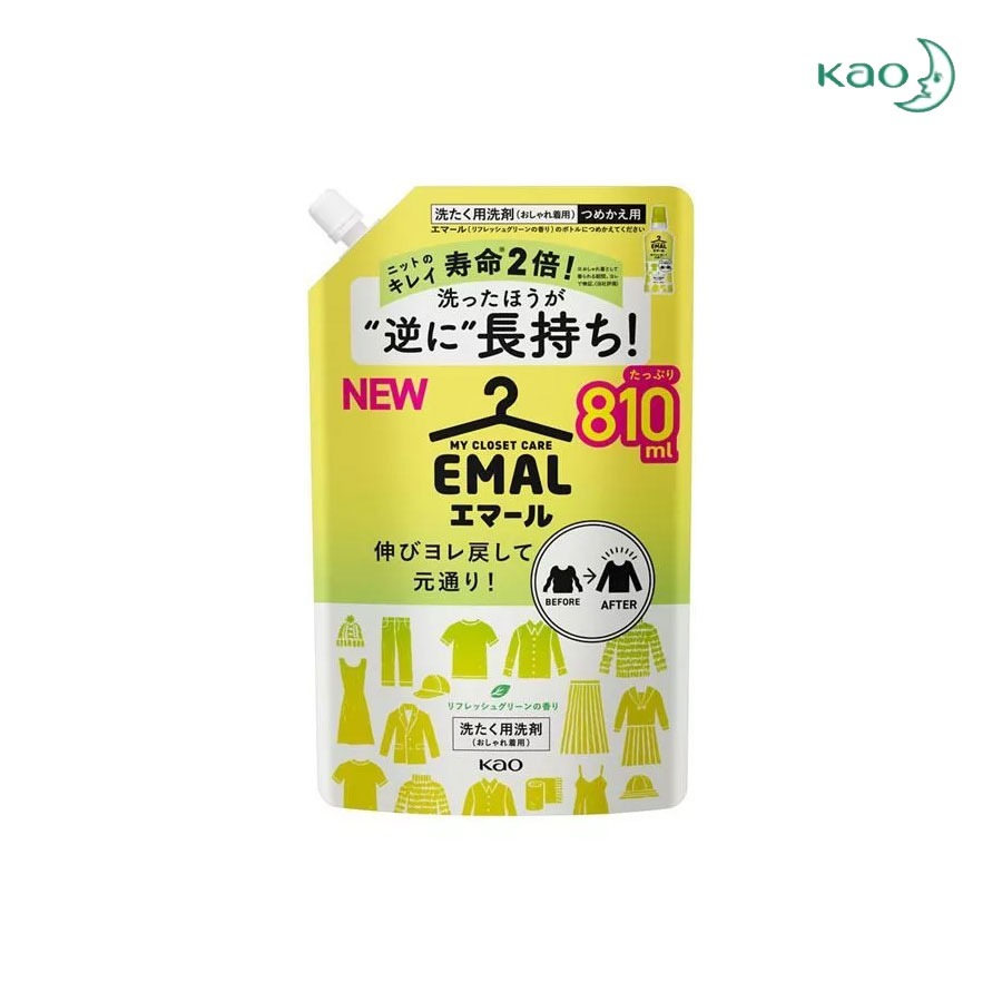 日本 KAO花王 EMAL防縮護色 羊毛絨專用中性冷洗精 防皺起毛球 毛衣用洗衣精瓶裝/補充包（460ml/810ml）-細節圖7
