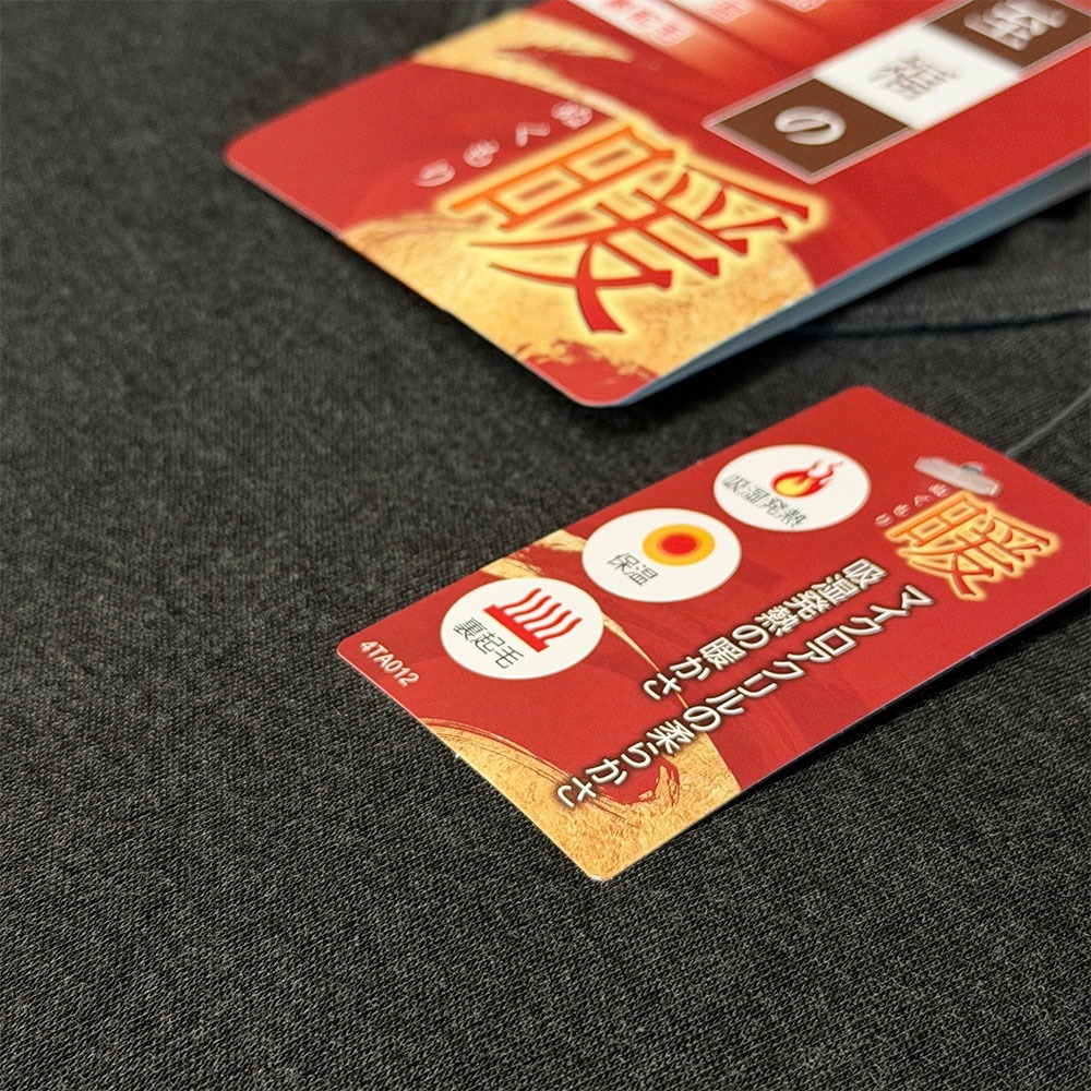 日本製 AS東洋紡 男生發熱保暖衣 吸濕發熱 裹起毛 薄的發熱內衣 睡衣 內搭寒流推薦 長輩送禮-細節圖3