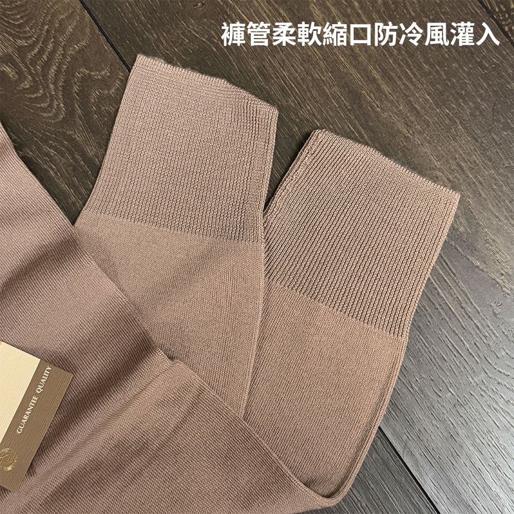 GUNZE 公冠系列 純羊毛褲子 羊毛100%衛生褲 保暖褲 可洗衣機洗 日本製睡褲 冬季保暖長褲 長輩送禮-細節圖3