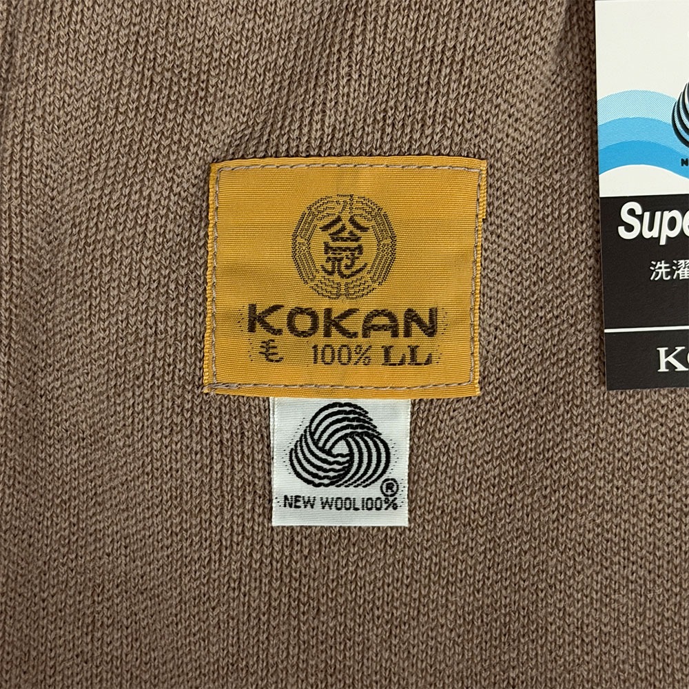 GUNZE 公冠系列 純羊毛褲子 羊毛100%衛生褲 保暖褲 可洗衣機洗 日本製睡褲 冬季保暖長褲 長輩送禮-細節圖5