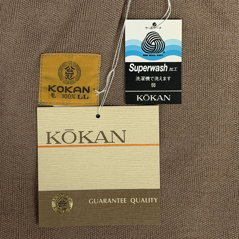 GUNZE 公冠系列 純羊毛褲子 羊毛100%衛生褲 保暖褲 可洗衣機洗 日本製睡褲 冬季保暖長褲 長輩送禮-細節圖6