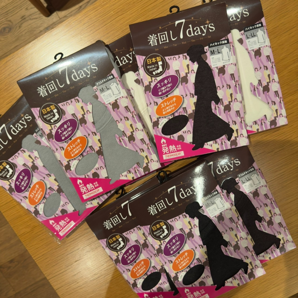 日本製 東洋紡織 EKS 超薄高領發熱衣 吸濕發熱 裏起毛 抗靜電 高領保暖衣 (7073-39) (4色)-細節圖9