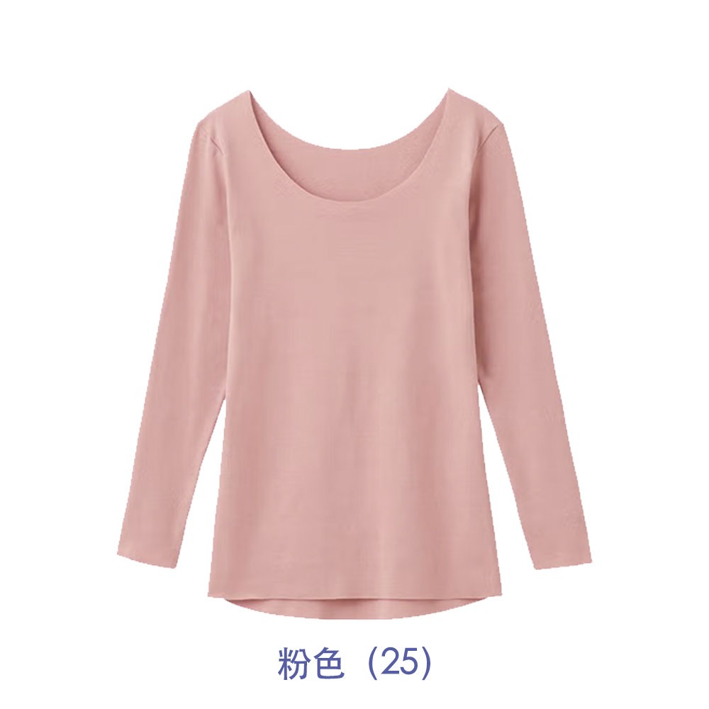 日本製 郡是GUNZE 女長袖圓領保暖衣 薄款發熱衣 內搭衣 睡衣 吸濕發熱材質 微起毛 怕冷推薦 (MH7846)-細節圖9