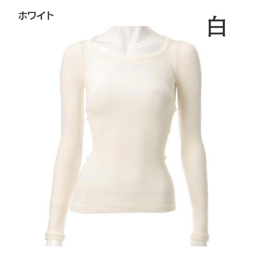 日本製 東洋紡織 EKS 女生超薄U領發熱衣 吸濕發熱 裏起毛 抗靜電 女生保暖內衣 (7073-37) (4色)-細節圖2