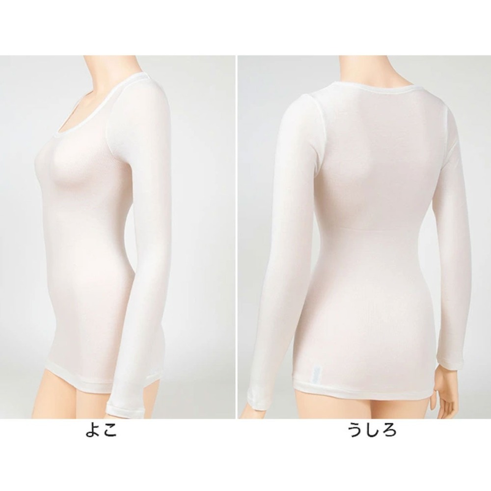 日本製 東洋紡織 EKS 女生超薄U領發熱衣 吸濕發熱 裏起毛 抗靜電 女生保暖內衣 (7073-37) (4色)-細節圖8