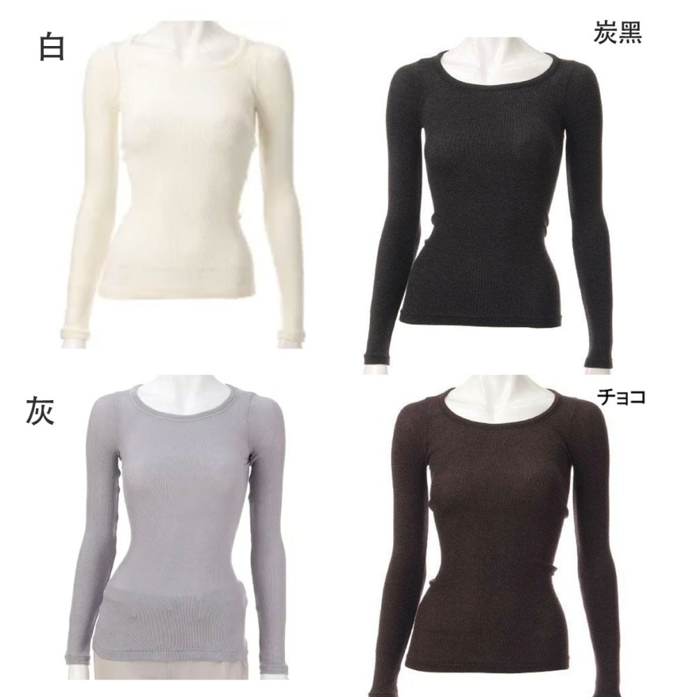 日本製 東洋紡織 EKS 女生超薄U領發熱衣 吸濕發熱 裏起毛 抗靜電 女生保暖內衣 (7073-37) (4色)-細節圖9