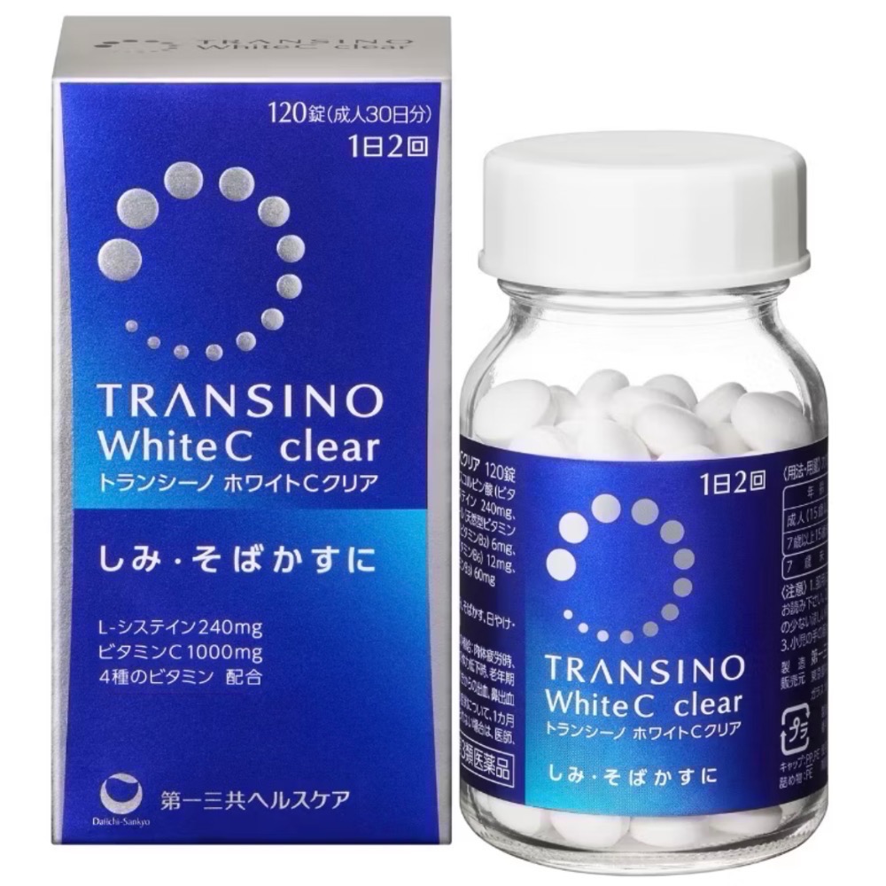 日本境內版 第一三共 TRANSINO White C 120/240錠。WHITE C-PREMIUM 90/180錠-規格圖1