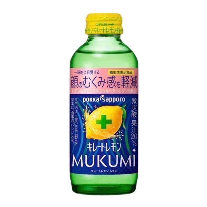 日本境內版 MUKUMI 檸檬氣泡飲/檸檬果凍飲-規格圖1