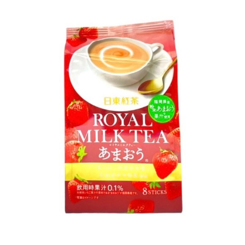 甘王草莓