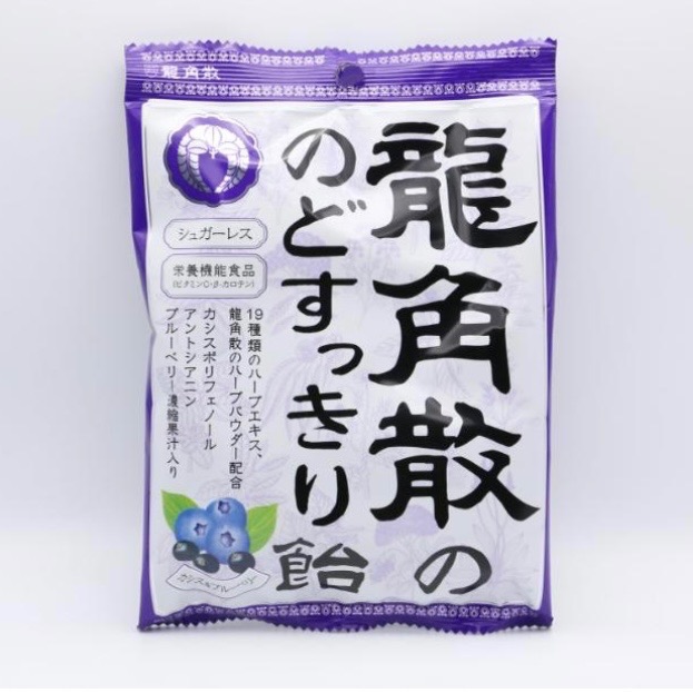 日本境內版 龍角散 草本潤喉糖原味/黑加侖藍莓-規格圖1