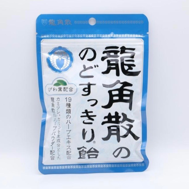 日本境內版 龍角散 草本潤喉糖原味/黑加侖藍莓-規格圖1