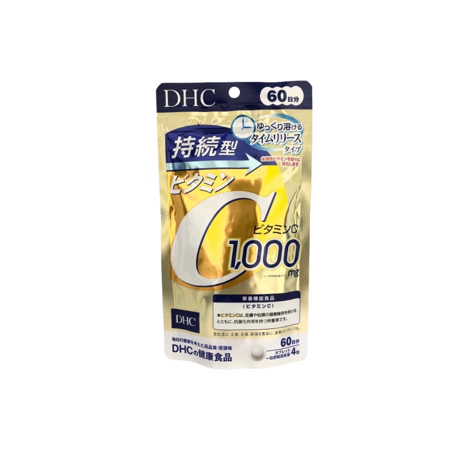 日本境內版 蝶翠詩DHC 持續型維他命C/B群 60天份-規格圖1