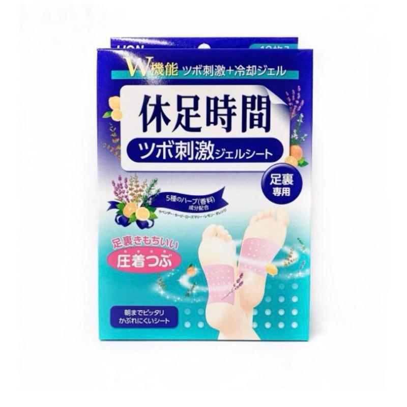 日本境內版 獅王LION休足時間 足底穴位舒爽按摩足貼/足部清涼舒緩貼片-細節圖2