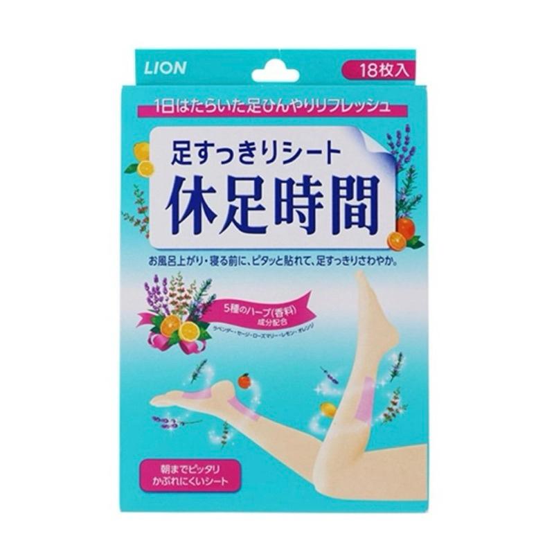 日本境內版 獅王LION休足時間 足底穴位舒爽按摩足貼/足部清涼舒緩貼片-細節圖3
