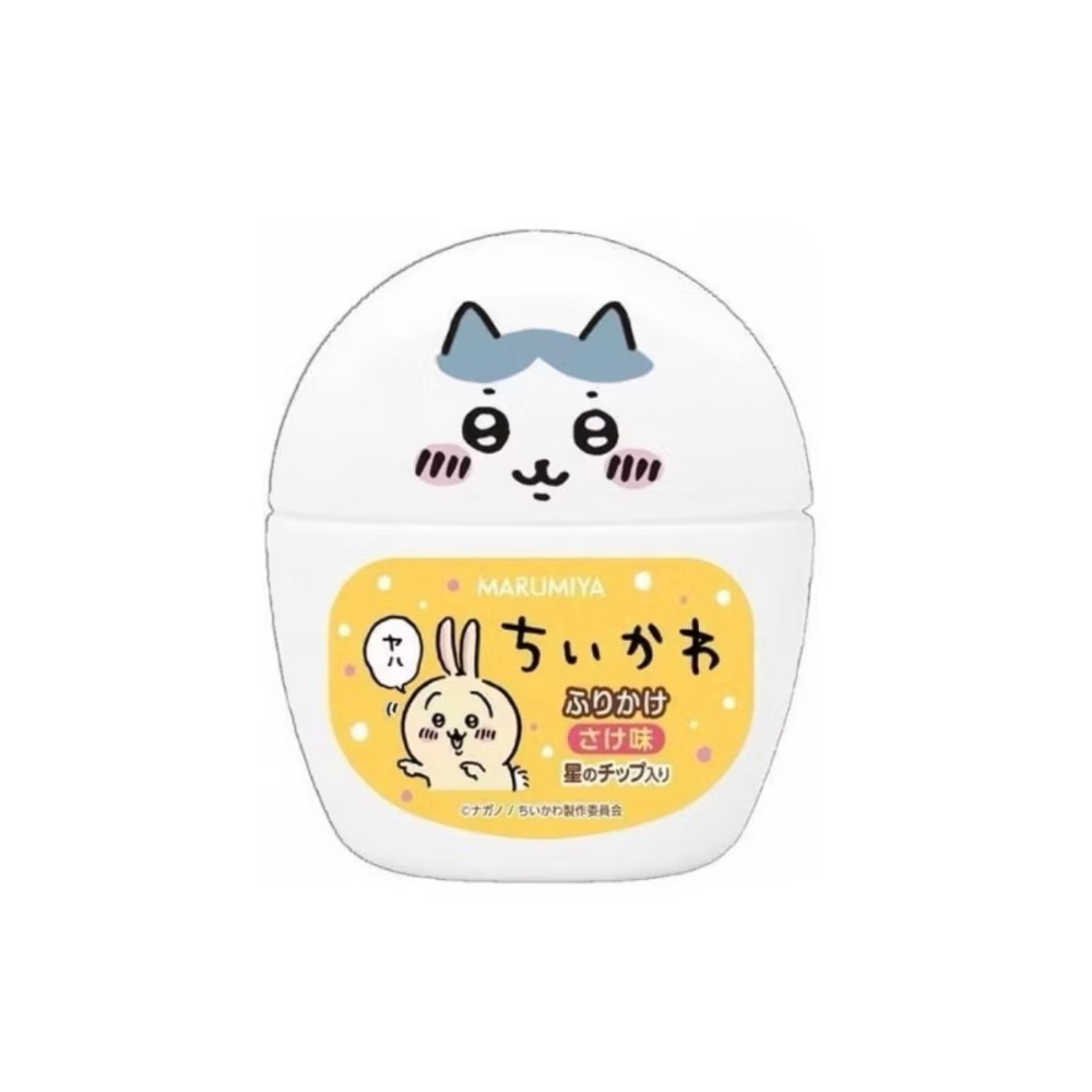 日本境內版丸美屋 吉伊卡哇 鮭魚風味香鬆/香鬆迷你包（20入）/日式牛肉燴飯/豬肉玉米甜味咖哩-規格圖1