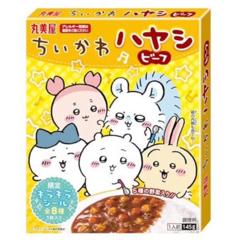 日式牛肉燴飯145g