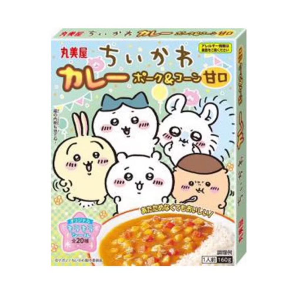 日本境內版丸美屋 吉伊卡哇 鮭魚風味香鬆/香鬆迷你包（20入）/日式牛肉燴飯/豬肉玉米甜味咖哩-規格圖1