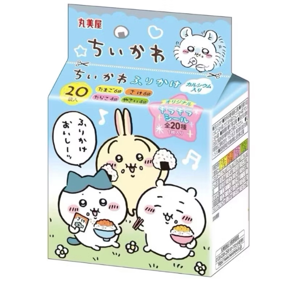 日本境內版丸美屋 吉伊卡哇 鮭魚風味香鬆/香鬆迷你包（20入）/日式牛肉燴飯/豬肉玉米甜味咖哩-規格圖1