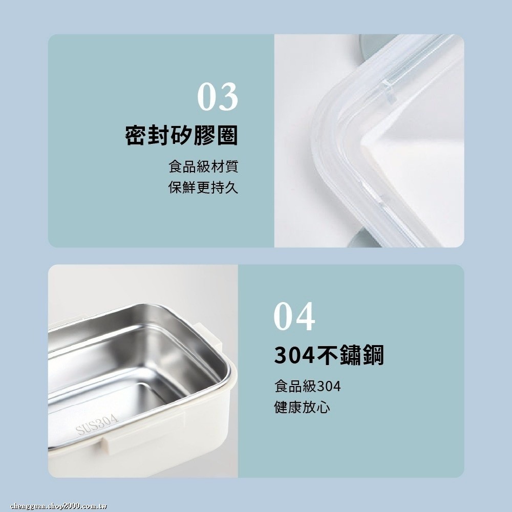 不銹鋼雙層分隔餐盒(顏色隨機)-細節圖3