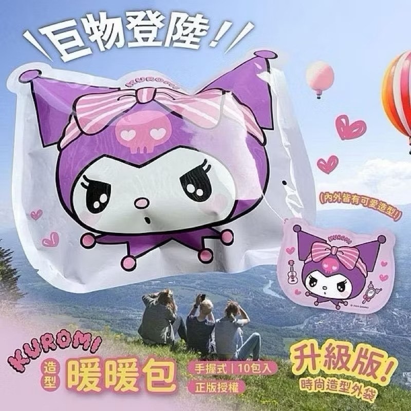造型暖暖包(吉伊卡哇/酷洛米)-規格圖7