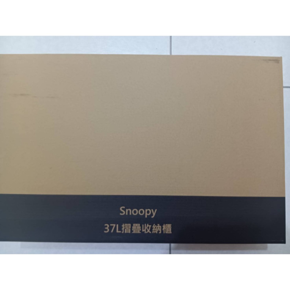 2026超商春節福袋拆售(不一定都原箱寄出)-細節圖5