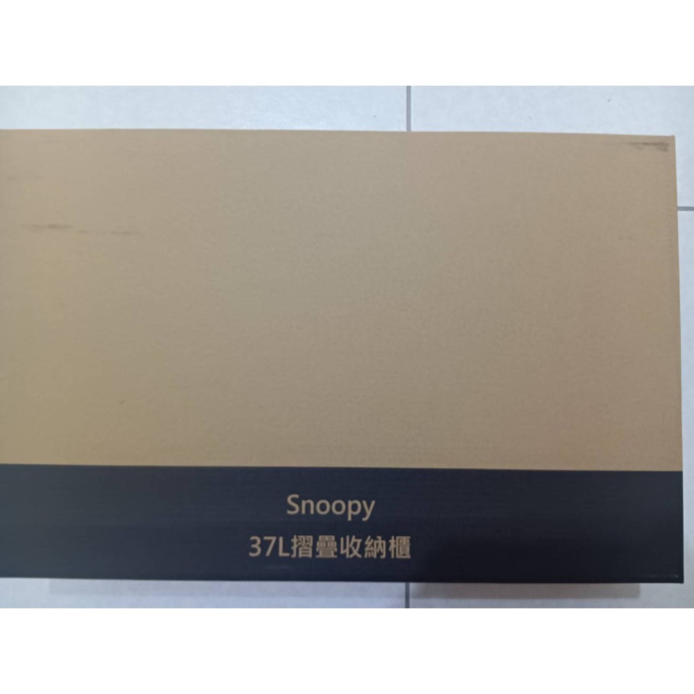 2026超商春節福袋拆售(不一定都原箱寄出)-細節圖5