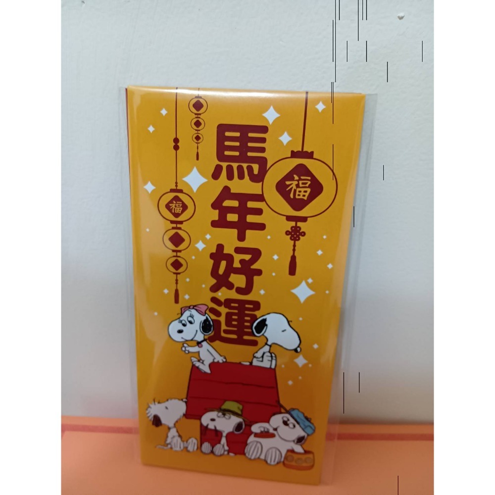 紅包袋2入/包(4款)-規格圖4