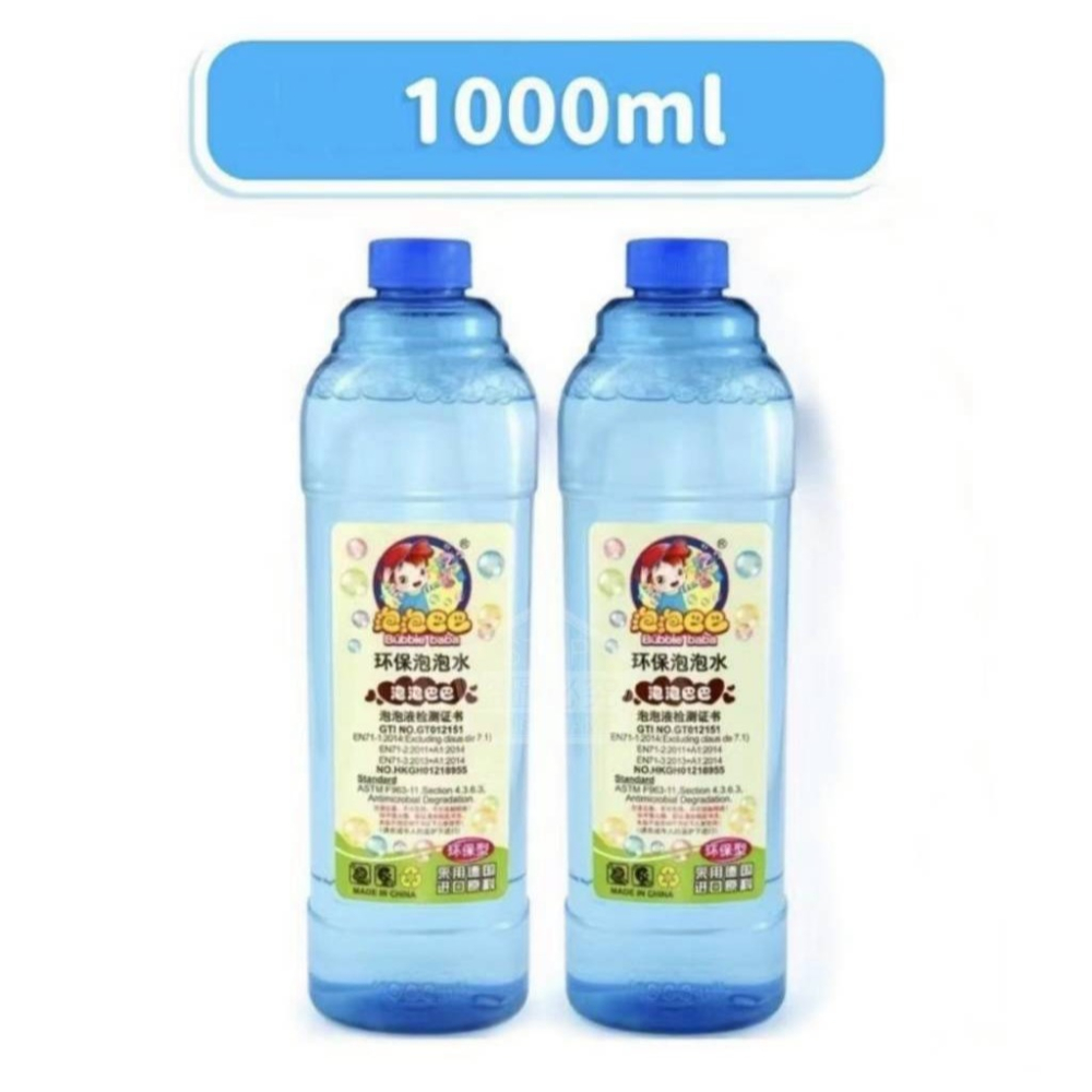 泡泡巴巴 1000ml/瓶-細節圖2