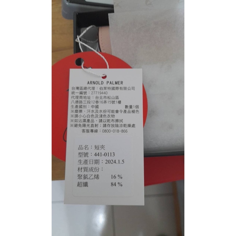 知名品牌包包(數量有限無換貨請見諒)-細節圖3