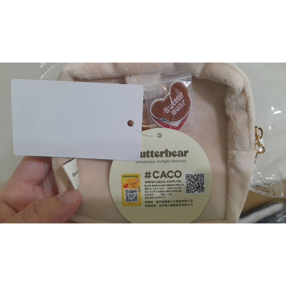 服飾品牌聯名周邊商品(多款)-細節圖8