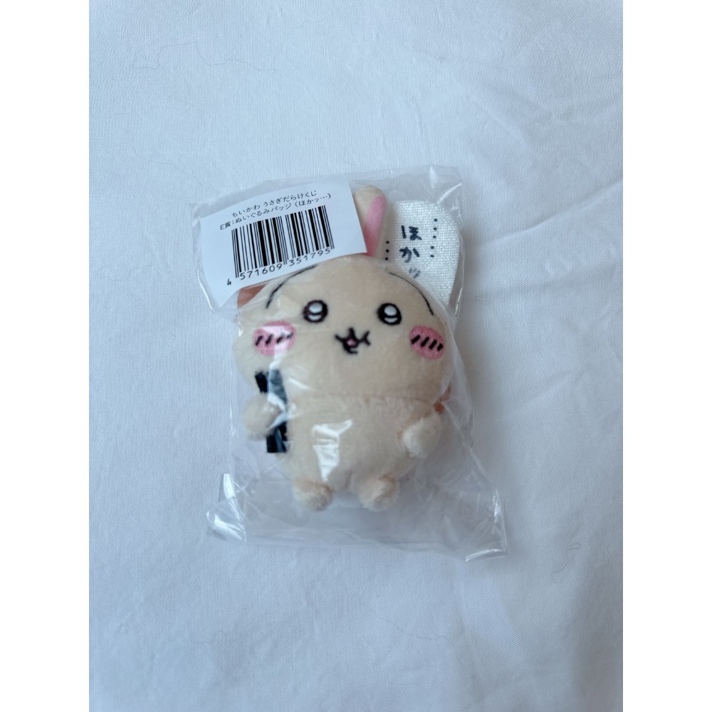 滿滿兔兔一番賞-細節圖2