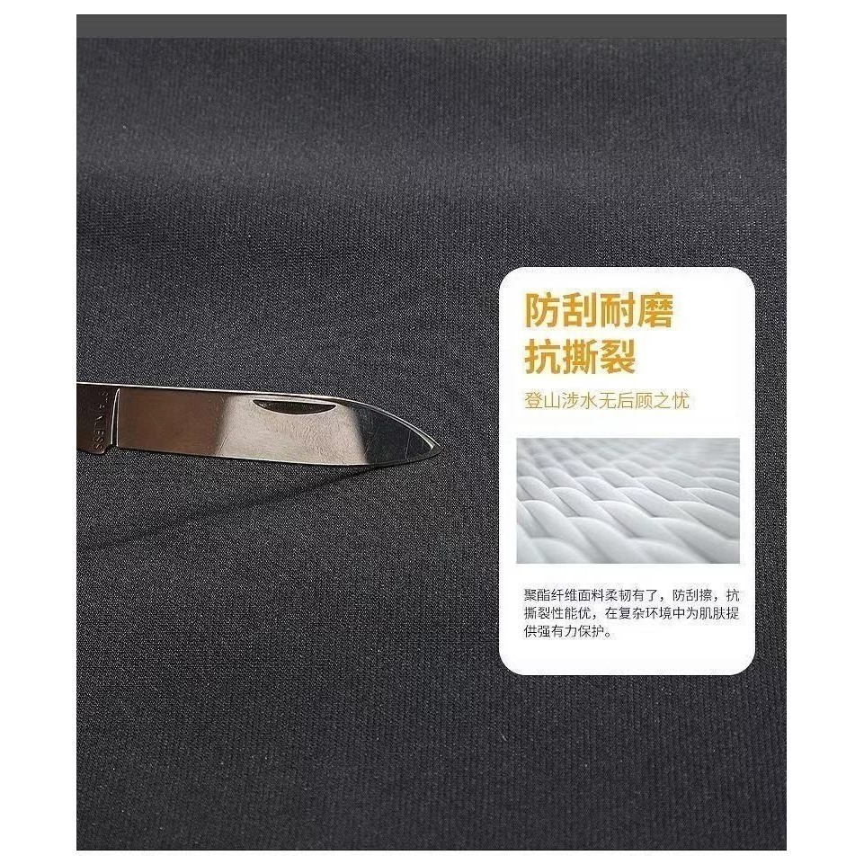 沃登步 加絨防風保暖衝鋒外套-細節圖7