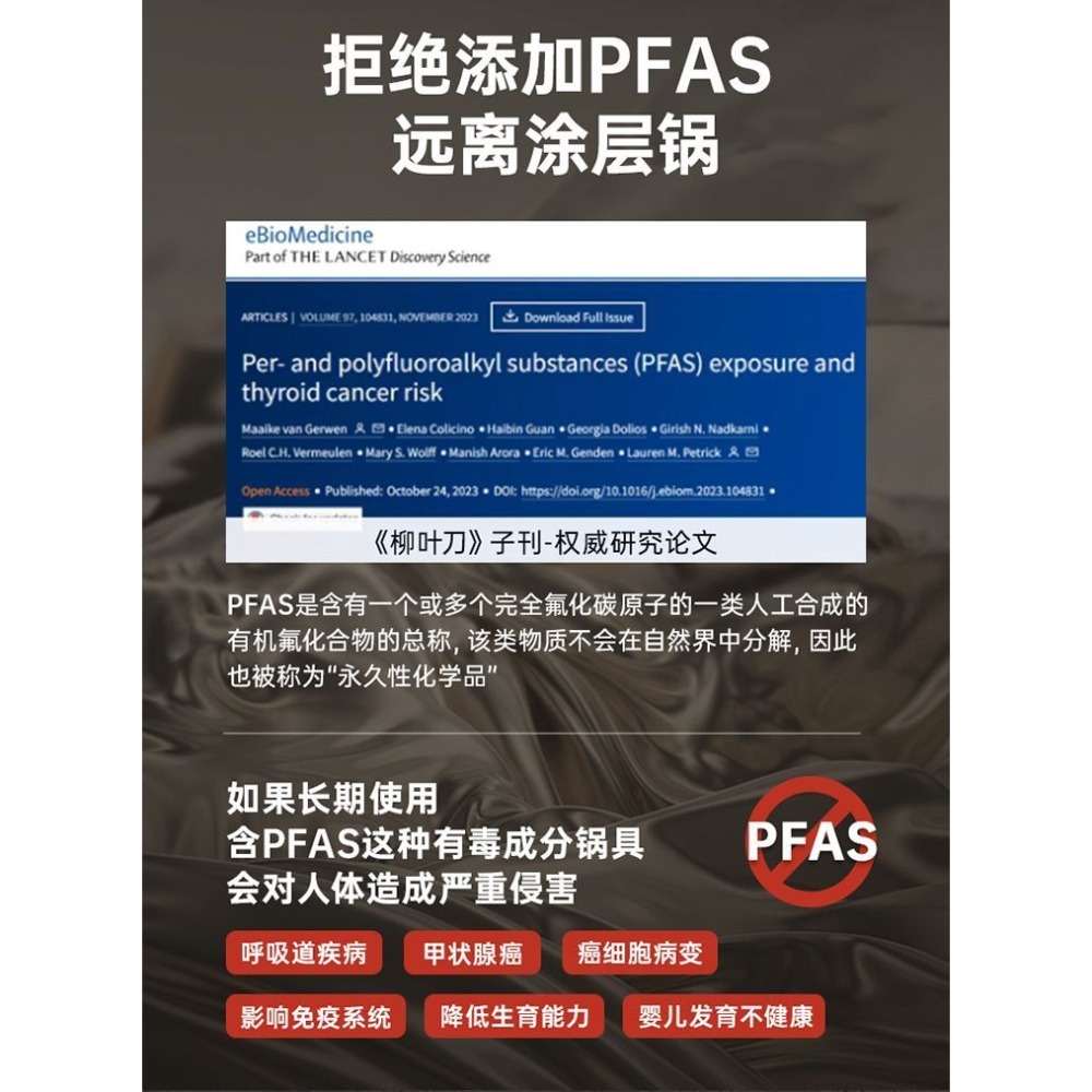 炊大皇 28CM不沾平底鍋+鍋蓋（贈送炒鏟一支）-細節圖5