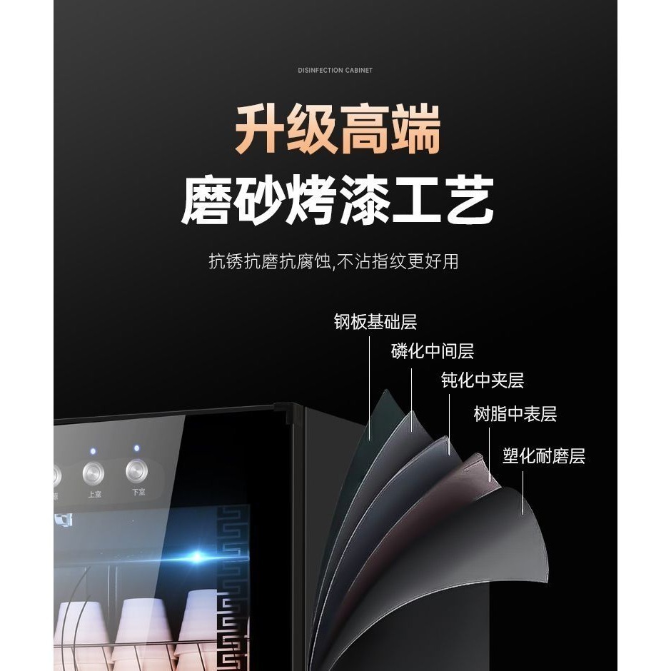 威力168型單門5門臭氧紫外線消毒烘碗機（附贈瀝水盤）-細節圖7