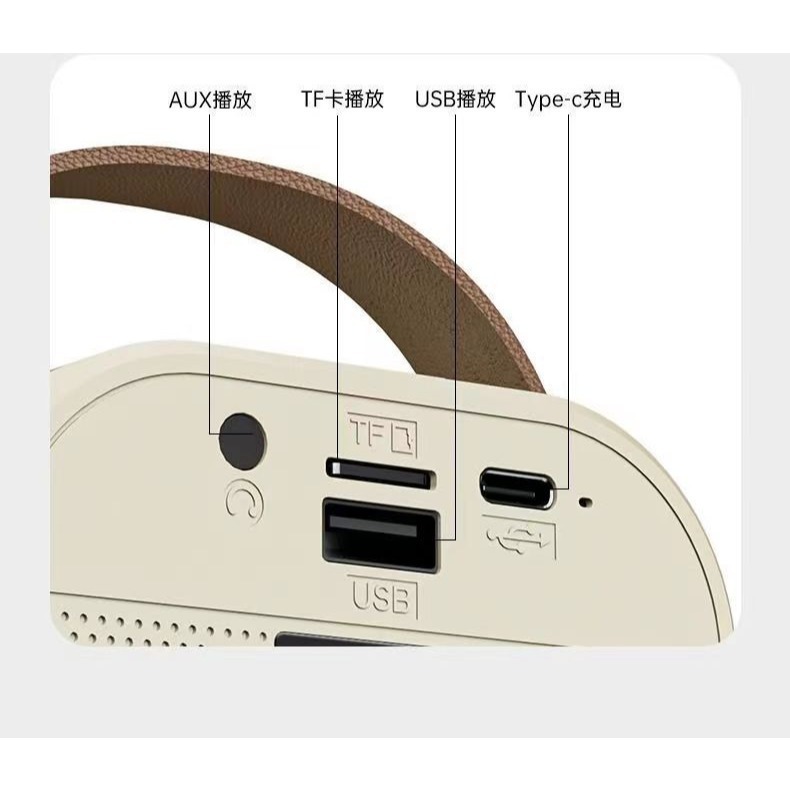 哇奇無線卡拉K歌喇叭音響-細節圖2