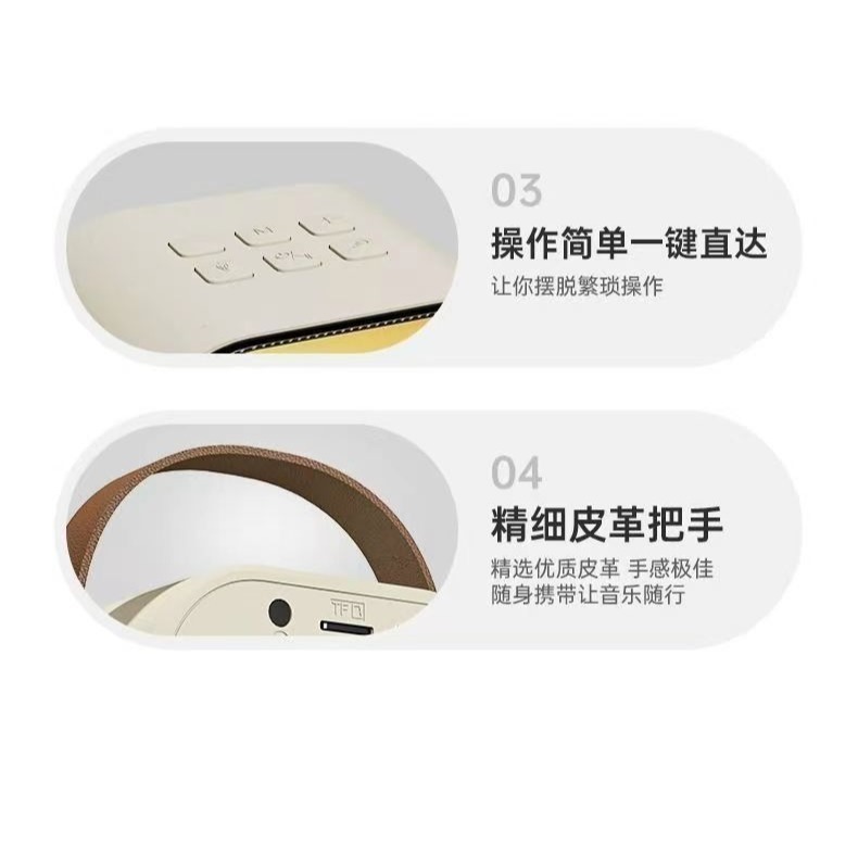 哇奇無線卡拉K歌喇叭音響-細節圖3