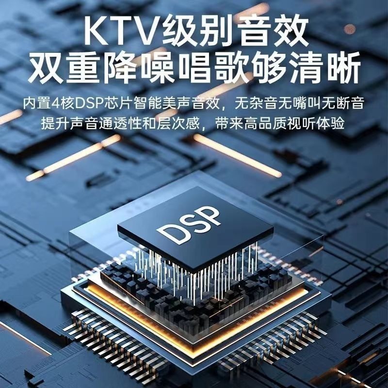 哇奇無線卡拉K歌喇叭音響-細節圖4