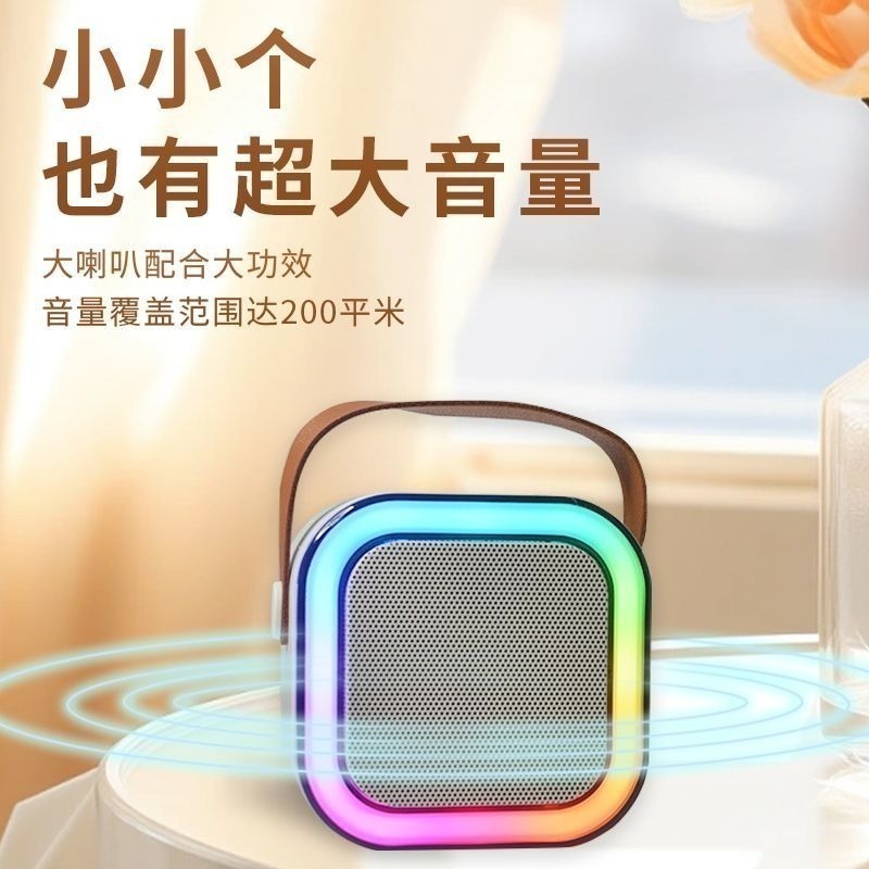 哇奇無線卡拉K歌喇叭音響-細節圖5