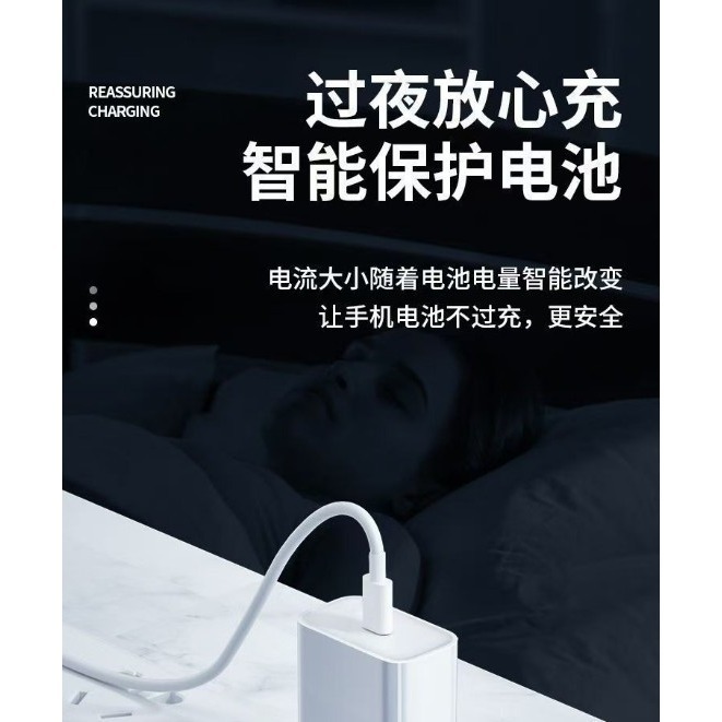 神舟 Typec充電頭(適用安卓蘋果)-細節圖2