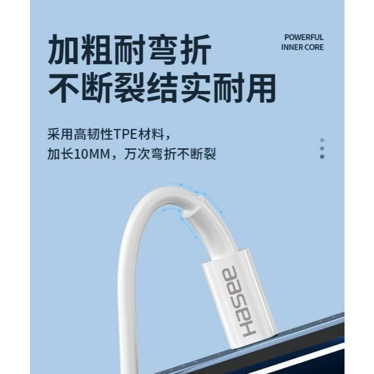 神舟 Typec充電頭(適用安卓蘋果)-細節圖6