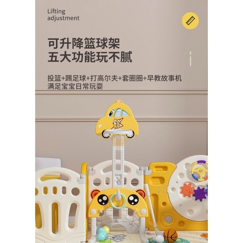 麗聰 0-3歲兒童摺疊遊戲護欄-細節圖2