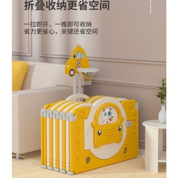 麗聰 0-3歲兒童摺疊遊戲護欄-細節圖3