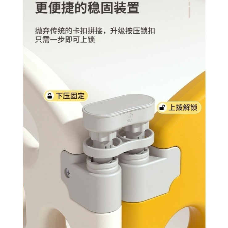 麗聰 0-3歲兒童摺疊遊戲護欄-細節圖4