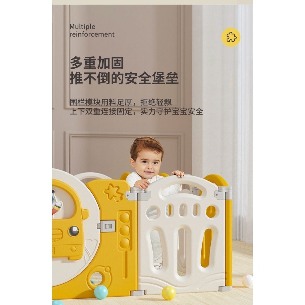 麗聰 0-3歲兒童摺疊遊戲護欄-細節圖5