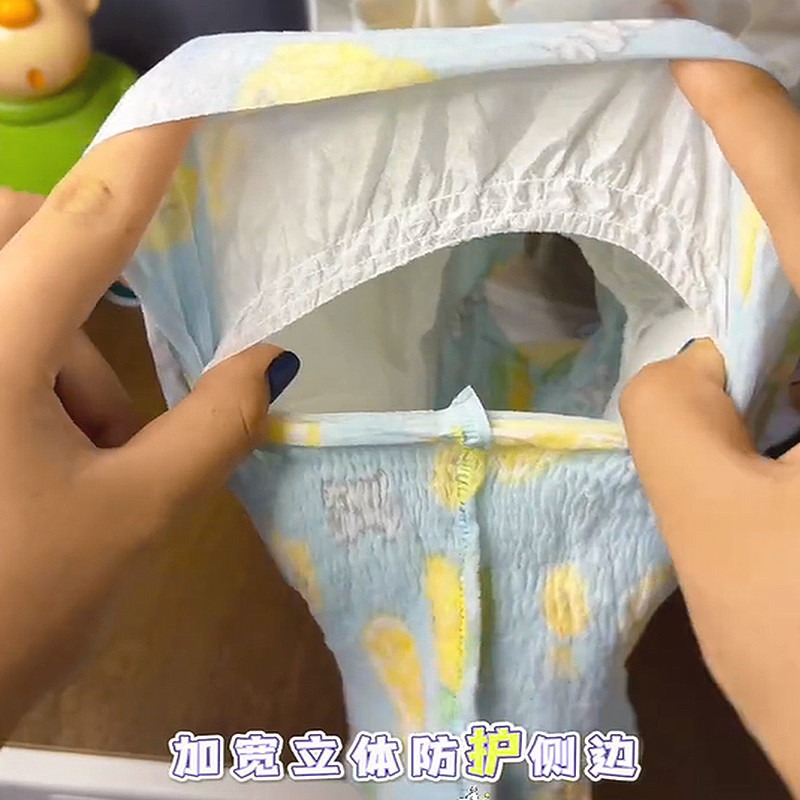 貝拉安徒生牛奶紙尿褲-細節圖4