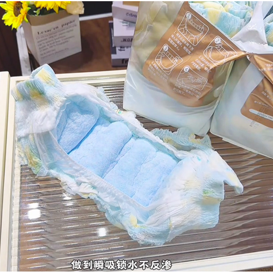 貝拉安徒生牛奶紙尿褲-細節圖7