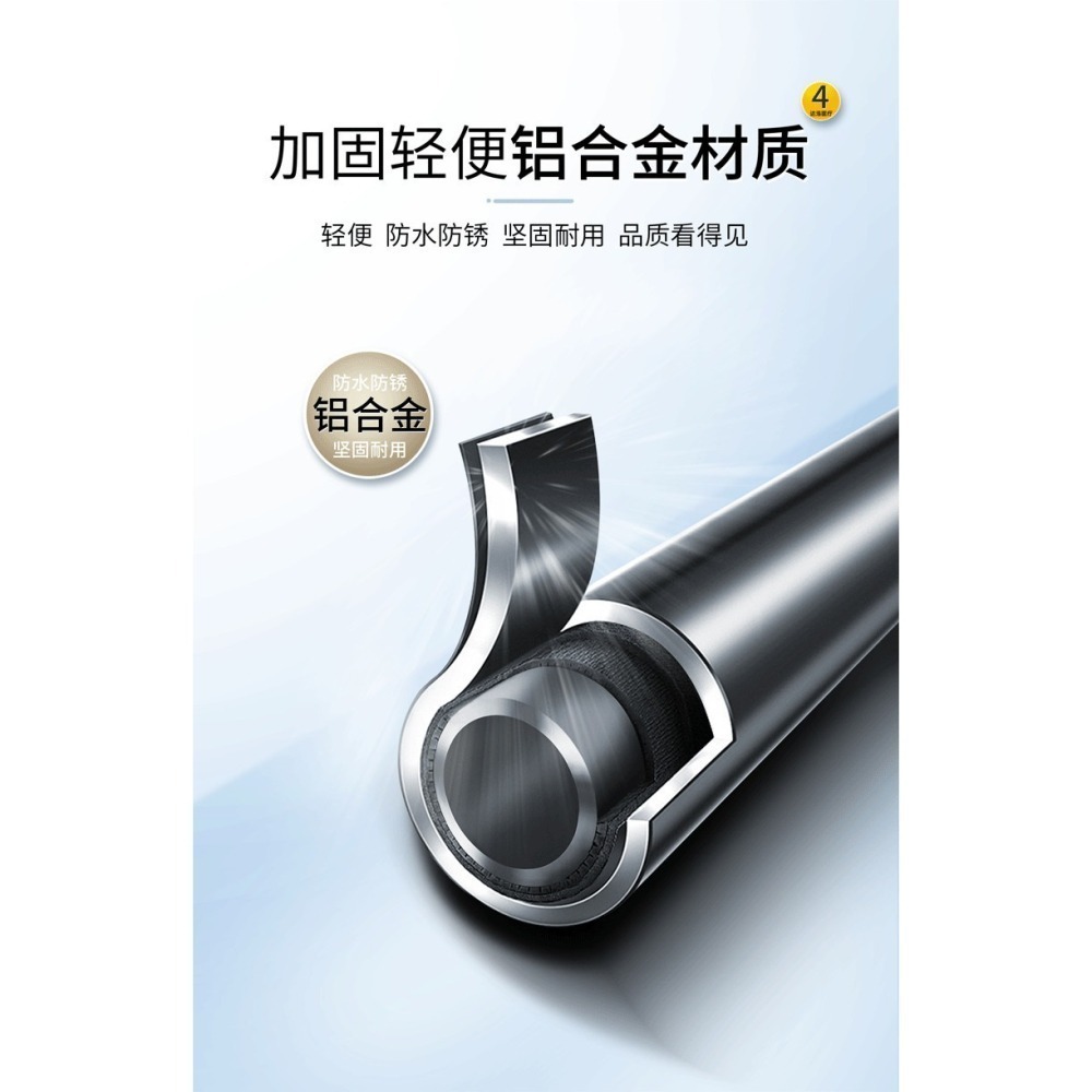 達浩多功能癱瘓護理電動移位車(淋浴防水電動款)-細節圖4